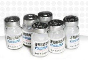 国产青霉素品牌介绍视频,守护健康，品质卓越的国产之光