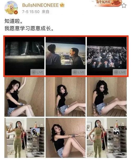 好热视频国产盗摄,好热视频盗摄事件引发的行业反思