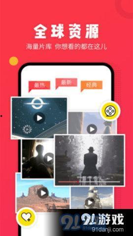 番茄视频国产,番茄视频引领国产短视频新潮流