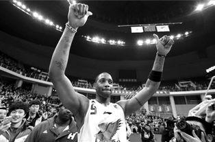 国产麦迪教练视频,篮球技巧与战术解析