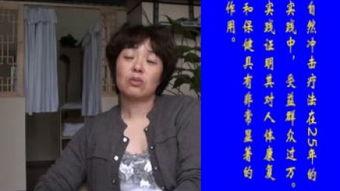 国产77777视频,77777视频揭秘神秘世界