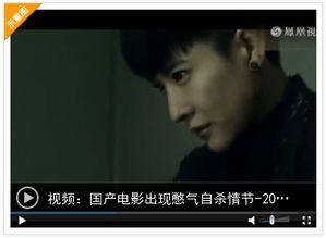 国产强迫在线视频,揭秘网络沉迷背后的隐忧