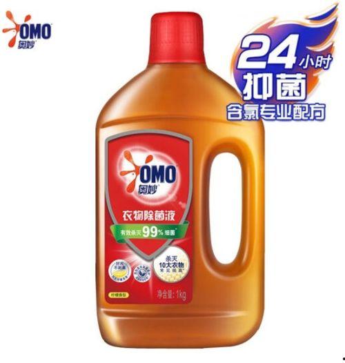 国产除菌液测评视频大全,全方位解析各大品牌性能与优劣