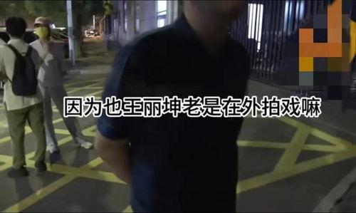 国产嫖娼大屌视频,暗流涌动的灰色地带