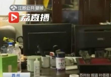 国产酒店视频偷拍,隐私边界与法律挑战