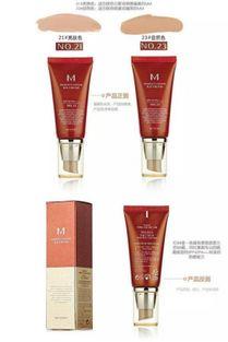 国产大宝bb霜测评视频,平价护肤神器，效果揭秘！