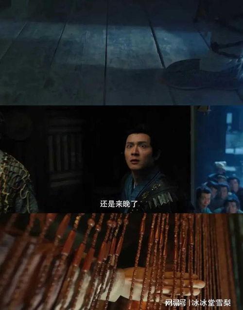 国产悬疑古装解说视频,揭秘幕后真相，探寻历史迷雾中的悬疑之谜