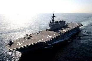 国产航母现身日本视频,引发国际关注