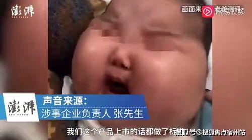 国产多毛阴唇视频,真实案例与专业解读