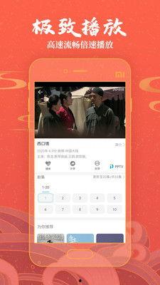 最全的国产高清在线视频,尽享视听盛宴，畅游影视世界