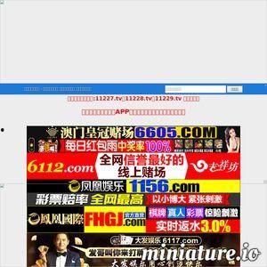 国产足浴视频网站,足浴视频网站带你领略养生之道