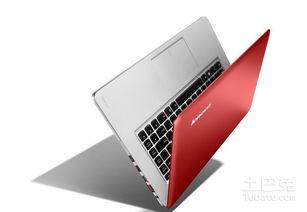 国产联想超极本开箱视频,轻薄便携，性能卓越