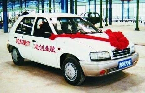 国产车涨价视频大全,揭秘视频大全背后的价格波动真相