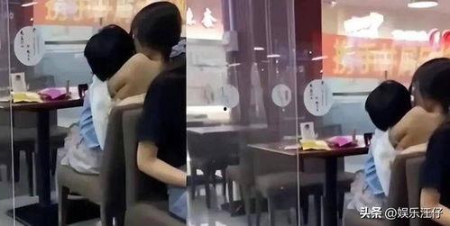 国产情侣视频空姐