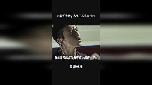 国产成年动作网站视频,视觉盛宴一触即发