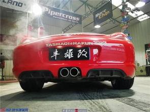 国产r3改装视频,视频解析改装全过程