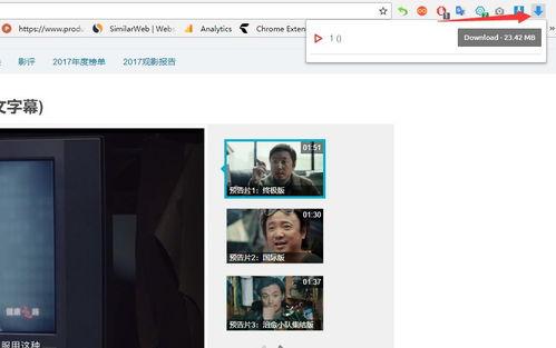 91国产视频福利,揭秘热门影视资源，畅享视听盛宴