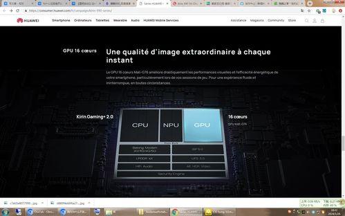 国产高清视频A免费,引领视觉盛宴的免费视听盛宴
