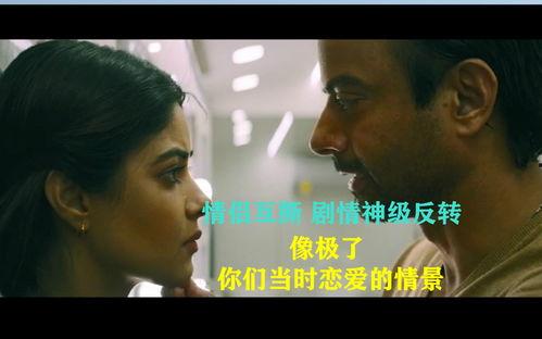 欧美国产韩产视频,东西方影视文化的交融与碰撞