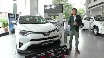 国产丰田荣放视频,驾驭新境界，尽享驾驭乐趣