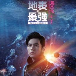 国产最强变身视频素材