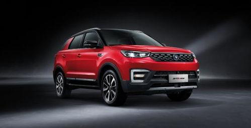 开国产车被人瞧不起视频,打破偏见，展现民族汽车工业新风采