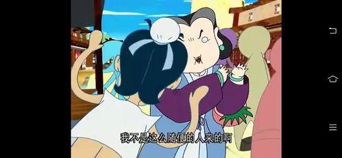 国产动漫儿童视频,国产动漫儿童视频精彩盘点