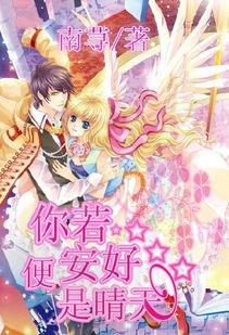 国产小说视频动漫图片,国产小说改编的视觉盛宴