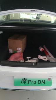 国产车出色视频