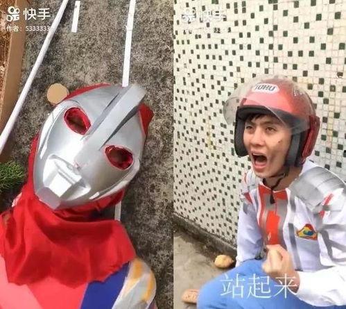 国产奥特曼变形视频,致敬经典，创新演绎