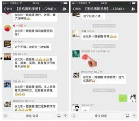 天天拍视频国产在线视频,国产在线视频平台的崛起之路