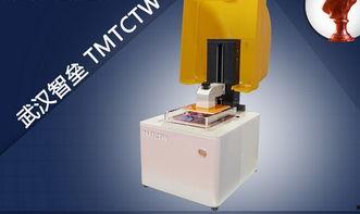 国产打印机视频大全,视频大全中的创新与实力