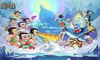 画国产动画大全视频,回顾经典与展望未来  第1张