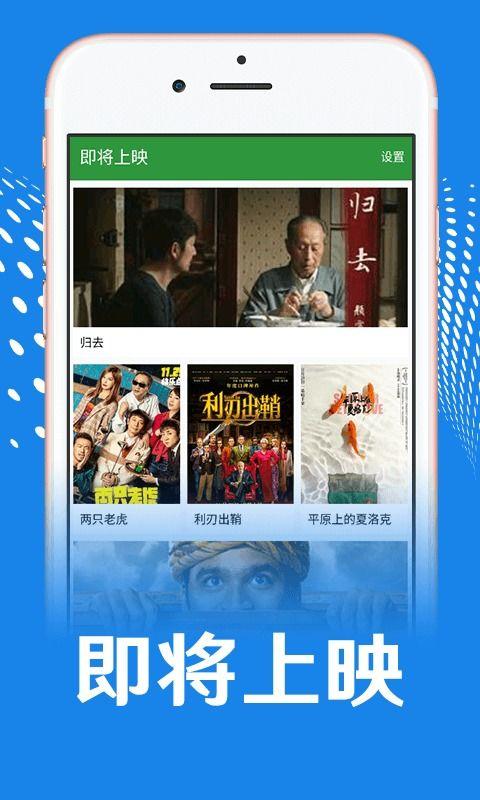 国产sm免费视频app,隐私边界与伦理探讨