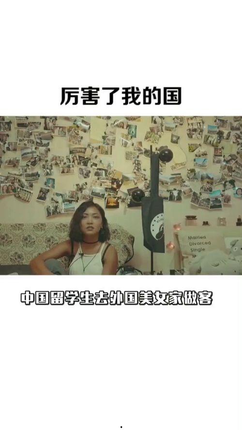 国产皮肤分享视频,跟随视频领略独特风采 第1张 国产皮肤分享视频,跟随视频领略独特风采 第1张