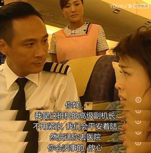 国产剧离谱爆笑视频大全,离谱爆笑视频大盘点