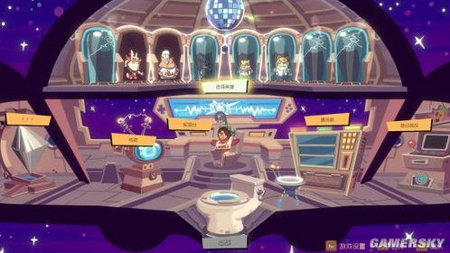 国产节奏快打视频,热血激战，畅享视听盛宴