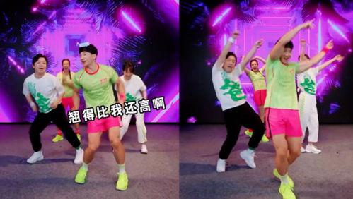 国产抓马综艺视频大全,笑料百出!国产抓马综艺大盘点 第3张 国产抓马综艺视频大全,笑料百出!国产抓马综艺大盘点 第3张