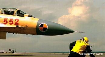 国产航母飞机训练视频,厉兵秣马,捍卫海天利剑 第2张 国产航母飞机训练视频,厉兵秣马,捍卫海天利剑 第2张