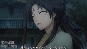 热血动漫国产版视频,燃情青春，激荡梦想的青春篇章