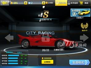 国产极速版在线观看视频,在线观影新体验，畅享视听盛宴