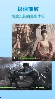 国产极速版在线观看视频,在线观影新体验，畅享视听盛宴