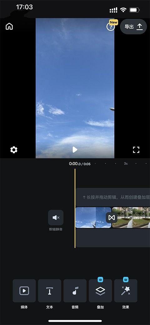 sp中国产地视频,揭秘神秘产地的独特魅力  第1张