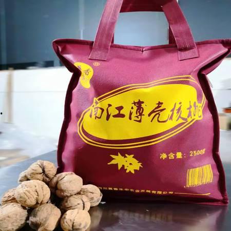 国产果袋图片大全视频