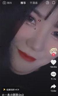 国产激情露脸网站视频,揭秘网络直播背后的真实世界