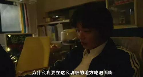 国产男女色爽视频免费,揭秘激情四溢的视觉盛宴 第2张 国产男女色爽视频免费,揭秘激情四溢的视觉盛宴 第2张