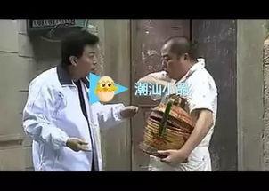 国产在线偷看小视频,暗流涌动的网络隐秘世界  第3张