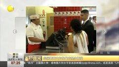 国产黑客夫妻视频在线看