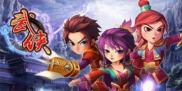 国产武侠诛仙游戏视频,探寻东方仙侠世界的奇幻之旅  第1张