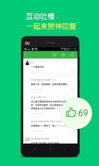 黄瓜视频国产日韩下载,国产日韩热门内容一键下载,尽享视听盛宴 第1张 黄瓜视频国产日韩下载,国产日韩热门内容一键下载,尽享视听盛宴 第1张